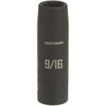 Craftsman 9/16 in. X 1/2 in. drive SAE 6 Point Deep Impact Socket  CMMT15998