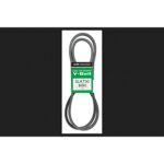 MBL 5LK730 V-Belt, Super KB Agricultural, 5L Section, 21/32" Width, 3/8" Height, 73'' Length, Aramid Fiber Cord, Chloroprene Rubber