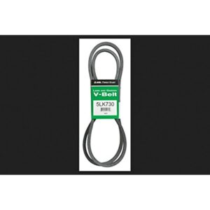 MBL 5LK730 V-Belt, Super KB Agricultural, 5L Section, 21/32" Width, 3/8" Height, 73'' Length, Aramid Fiber Cord, Chloroprene Rubber
