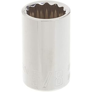 CRAFTSMAN Shallow Socket, SAE, 1/2-Inch Drive, 5/8-Inch, 12-Point (CMMT47505) - Image 2
