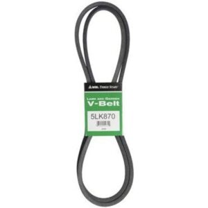 MBL 5LK870 V-Belt, Super KB Agricultural, 5L Section, 21/32" Width, 3/8" Height, 87'' Length, Aramid Fiber Cord, Chloroprene Rubber