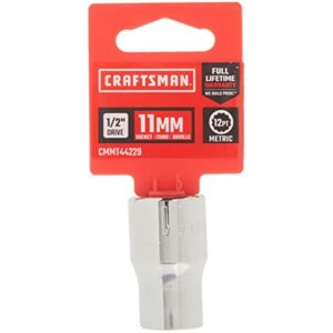 CRAFTSMAN Shallow Socket, Metric, 1/2-Inch Drive, 11mm, 12-Point (CMMT44229) - Image 4