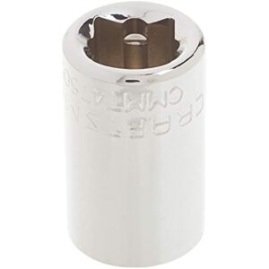 CRAFTSMAN Shallow Socket, SAE, 1/2-Inch Drive, 5/8-Inch, 12-Point (CMMT47505) - Image 3