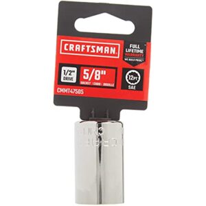 CRAFTSMAN Shallow Socket, SAE, 1/2-Inch Drive, 5/8-Inch, 12-Point (CMMT47505) - Image 4