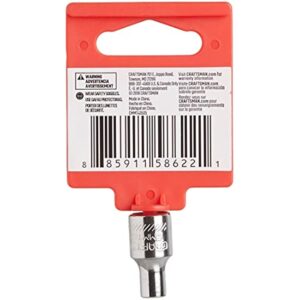 CRAFTSMAN Shallow Socket, Metric, 1/4-Inch Drive, 4mm, 6-Point (CMMT43505) - Image 3
