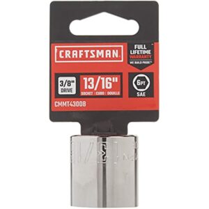 Craftsman 13/16 in. X 3/8 in. drive SAE 6 Point Standard Shallow Socket - Image 3
