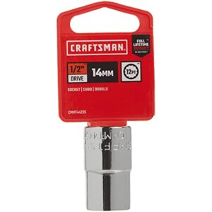 CRAFTSMAN Shallow Socket, Metric, 1/2-Inch Drive, 14mm, 12-Point (CMMT44235) - Image 2