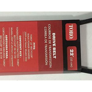 Toro Drive Belt 5/8 in. W X 33 in. L For Lawn Mowers - Image 2