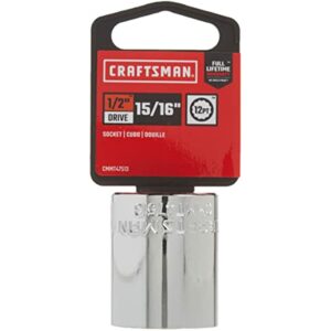 CRAFTSMAN Shallow Socket, SAE, 1/2-Inch Drive, 15/16-Inch, 12-Point (CMMT47513) - Image 4