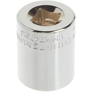 CRAFTSMAN Shallow Socket, SAE, 1/2-Inch Drive, 15/16-Inch, 12-Point (CMMT47513) - Image 3