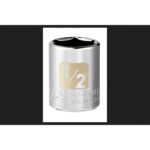 CRAFTSMAN Shallow Socket, SAE, 1/4-Inch Drive, 1/2-Inch, 6-Point (CMMT43499)