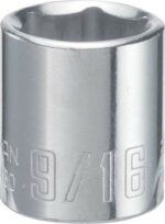 Craftsman 9/16 in. X 1/4 in. drive SAE 6 Point Standard Shallow Socket