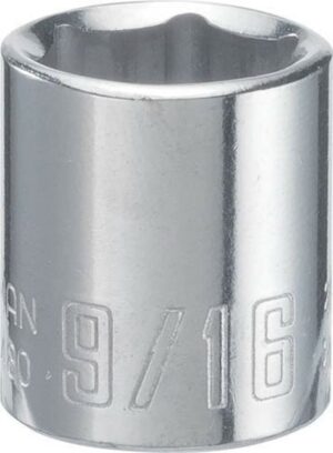 Craftsman 9/16 in. X 1/4 in. drive SAE 6 Point Standard Shallow Socket