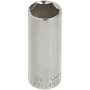 Craftsman 9/16 in. X 1/4 in. drive SAE 6 Point Deep Deep Socket - Image 3