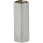 Craftsman 9/16 in. X 1/4 in. drive SAE 6 Point Deep Deep Socket
