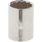 CRAFTSMAN Shallow Socket, Metric, 1/2-Inch Drive, 21mm, 12-Point (CMMT44249)