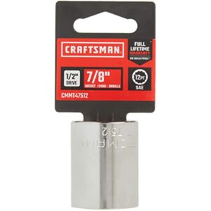 CRAFTSMAN Shallow Socket, SAE, 1/2-Inch Drive, 7/8-Inch, 12-Point (CMMT47512) - Image 4
