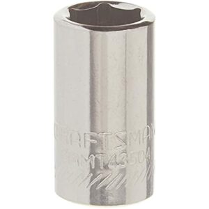 CRAFTSMAN Shallow Socket, Metric, 1/4-Inch Drive, 8mm, 6-Point (CMMT43504) - Image 2