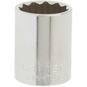 CRAFTSMAN Shallow Socket, SAE, 1/2-Inch Drive, 7/8-Inch, 12-Point (CMMT47512)