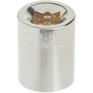 CRAFTSMAN Shallow Socket, SAE, 1/2-Inch Drive, 7/8-Inch, 12-Point (CMMT47512) - Image 3