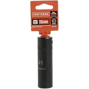 CRAFTSMAN Deep Impact Socket, Metric, 1/2-Inch Drive, 15mm (CMMT16076) - Image 2