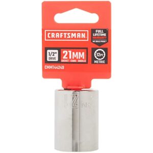CRAFTSMAN Shallow Socket, Metric, 1/2-Inch Drive, 21mm, 12-Point (CMMT44249) - Image 4