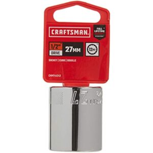 Craftsman 27 mm X 1/2 in. drive Metric 12 Point Standard Shallow Socket - Image 2