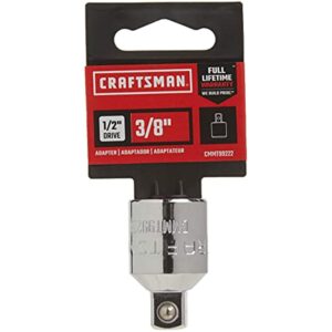 Craftsman 3/8 in. L X 3/8 and 1/2 in. SAE Socket Adapter - Image 2