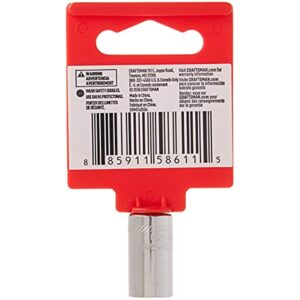 CRAFTSMAN Shallow Socket, Metric, 1/4-Inch Drive, 8mm, 6-Point (CMMT43504) - Image 4