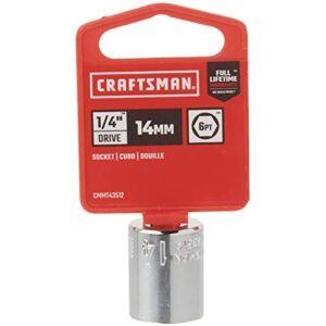CRAFTSMAN Shallow Socket, Metric, 1/4-Inch Drive, 14mm, 6-Point (CMMT43512) - Image 2