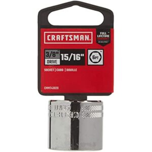 CRAFTSMAN Shallow Socket, SAE, 3/8-Inch Drive, 15/16-Inch, 6-Point (CMMT43020) - Image 2