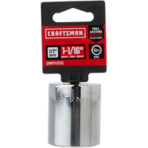CRAFTSMAN Shallow Socket, SAE, 1/2-Inch Drive, 1-1/16-Inch, 12-Point (CMMT47515) - Image 2