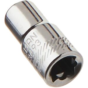 Craftsman 1/4 in. X 1/4 in. drive SAE 6 Point Standard Shallow Socket - Image 4