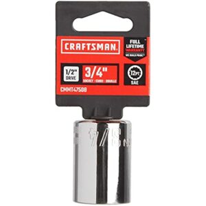 CRAFTSMAN Shallow Socket, SAE, 1/2-Inch Drive, 3/4-Inch, 12-Point (CMMT47508) - Image 2