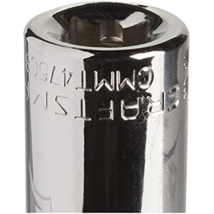 CRAFTSMAN Shallow Socket, SAE, 1/2-Inch Drive, 3/4-Inch, 12-Point (CMMT47508) - Image 5