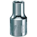 Craftsman 3/16 in. X 1/4 in. drive SAE 6 Point Standard Shallow Socket