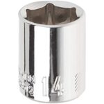 CRAFTSMAN Shallow Socket, Metric, 1/4-Inch Drive, 14mm, 6-Point (CMMT43512)