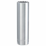Craftsman 5/8 in. X 1/2 in. drive SAE 12 Point Deep Deep Socket