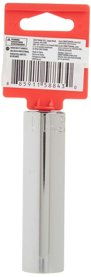 CRAFTSMAN Deep Socket, Metric, 1/2-Inch Drive, 15mm, 12-Point (CMMT44442) - Image 5