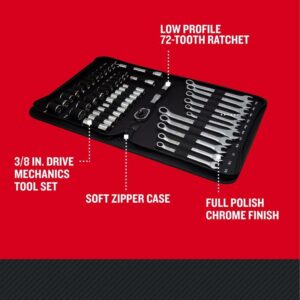 Craftsman 3/8 in. drive Metric and SAE 6 Point Mobile Mechanic's Tool Set 47 pc - Image 2