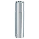 Craftsman 9/16 in. X 1/2 in. drive SAE 12 Point Deep Shallow Socket