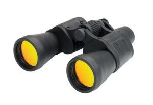 Sharper Image Binoculars Image 7 x 50 mm 1624060 - Image 2