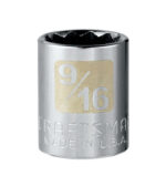 Craftsman 9/16 in. X 3/8 in. drive SAE 12 Point Standard Socket