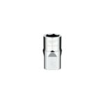 Milwaukee 9/16 in. X 1/2 in. drive SAE 6 Point Standard Deep Socket
