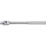 DeWalt 3/8 in. drive Flex Handle Breaker Bar
