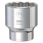DeWalt 1-13/16 in. X 3/4 in. drive SAE 12 Point Socket DWMT74598OSP