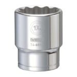 DeWalt 1-5/16 in. X 3/4 in. drive SAE 12 Point Socket