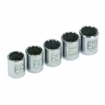 Craftsman 5 pc. Metric 12 pt. 1/2 in. dr. Large Socket Accessory Set 9-34574 USA!