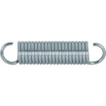 Prime-Line 2 in. L X 7/16 in. D Extension Spring 2 pk SP 9609