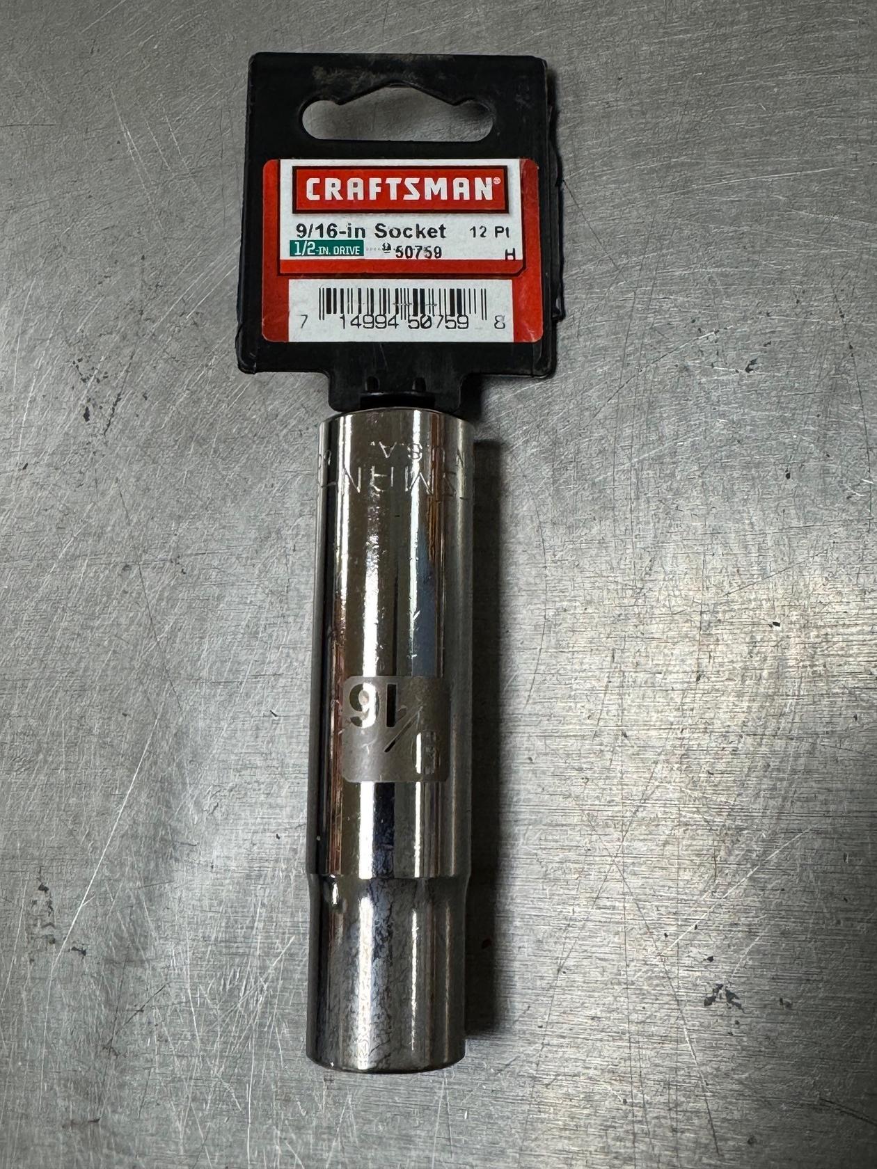 Craftsman 9/16 in. X 1/2 in. drive SAE 12 Point Deep Shallow Socket MADE IN USA